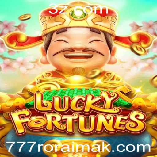 Descubra as Emoções do Jogo LUCKYFORTUNES